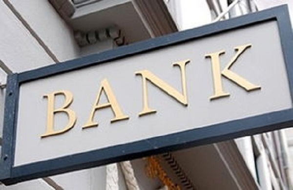 二押哪家银行可以贷款？