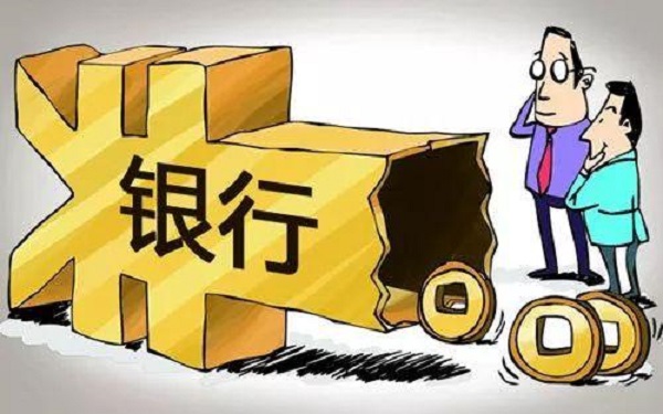 广深铁路股份有限公司三季报（2022年前三季度亏损9.94亿元）